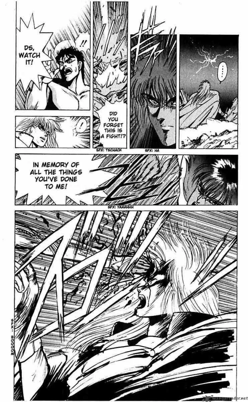 Bastard Chapter 35 page 18
