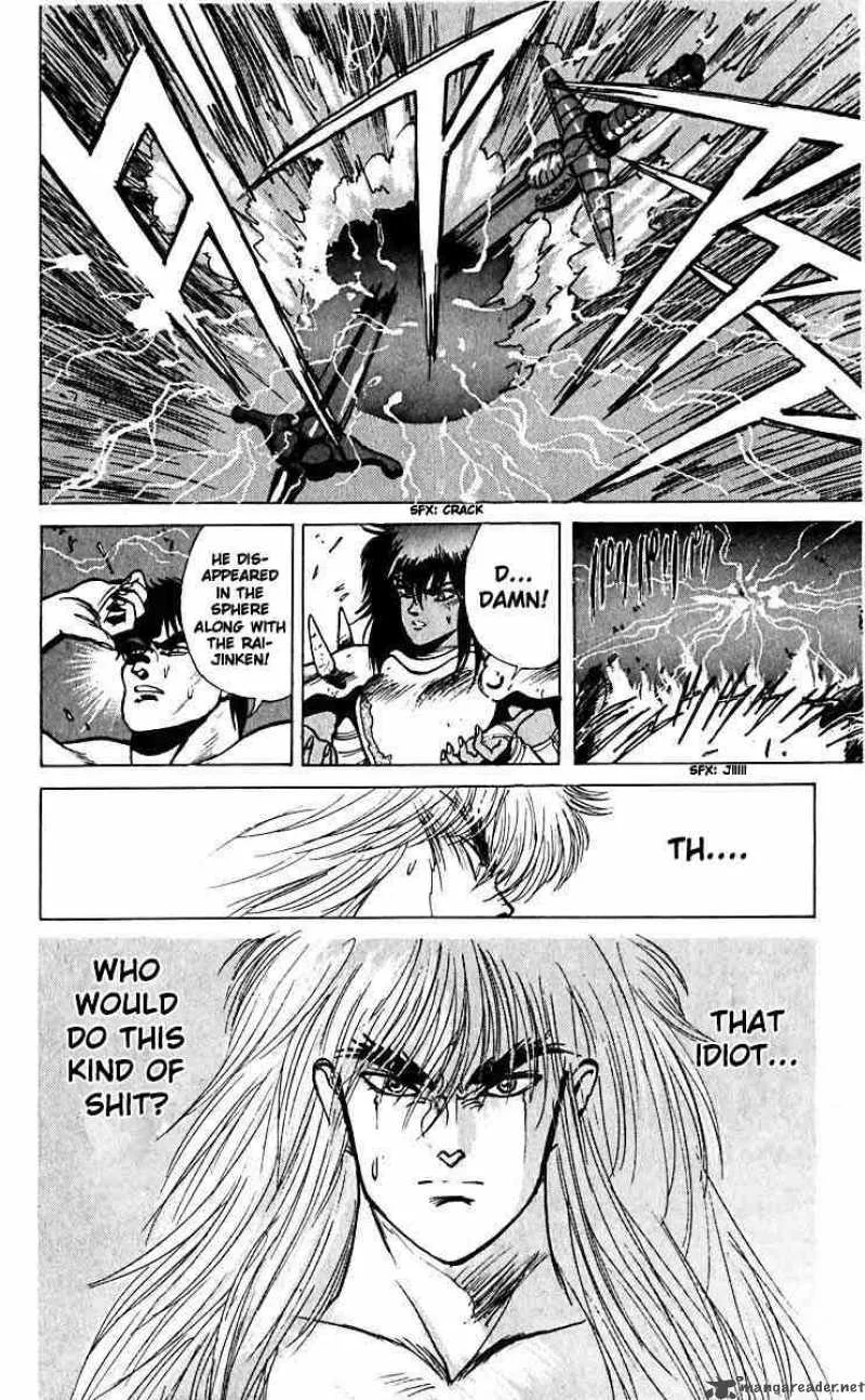 Bastard Chapter 35 page 17