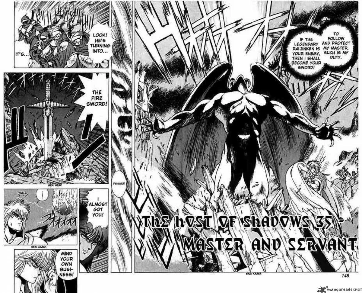 Bastard Chapter 35 page 2