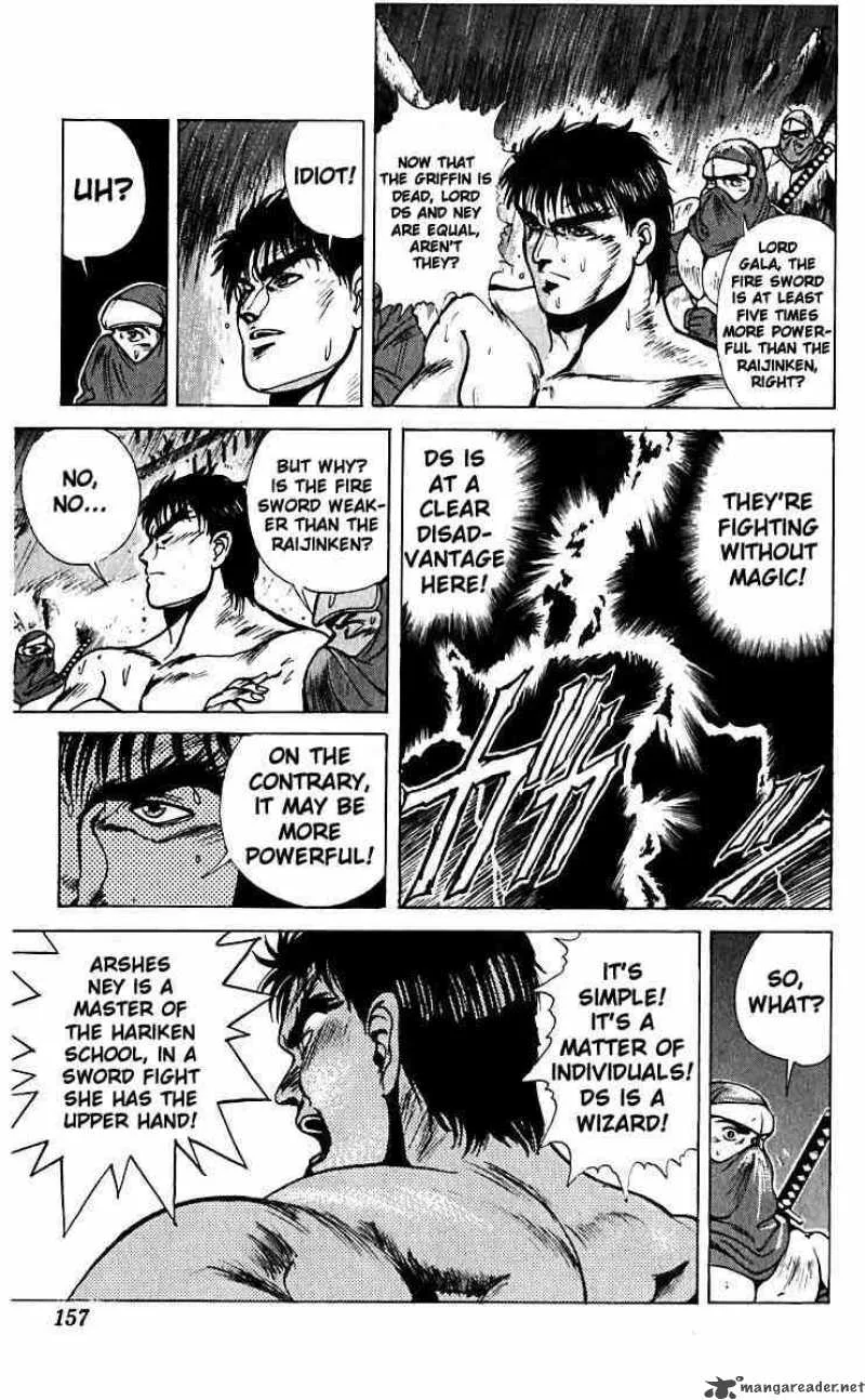 Bastard Chapter 35 page 10