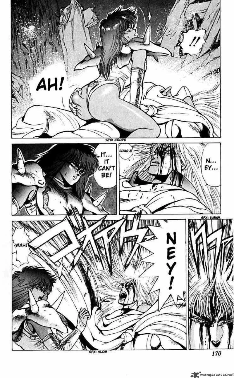 Bastard Chapter 36 page 3