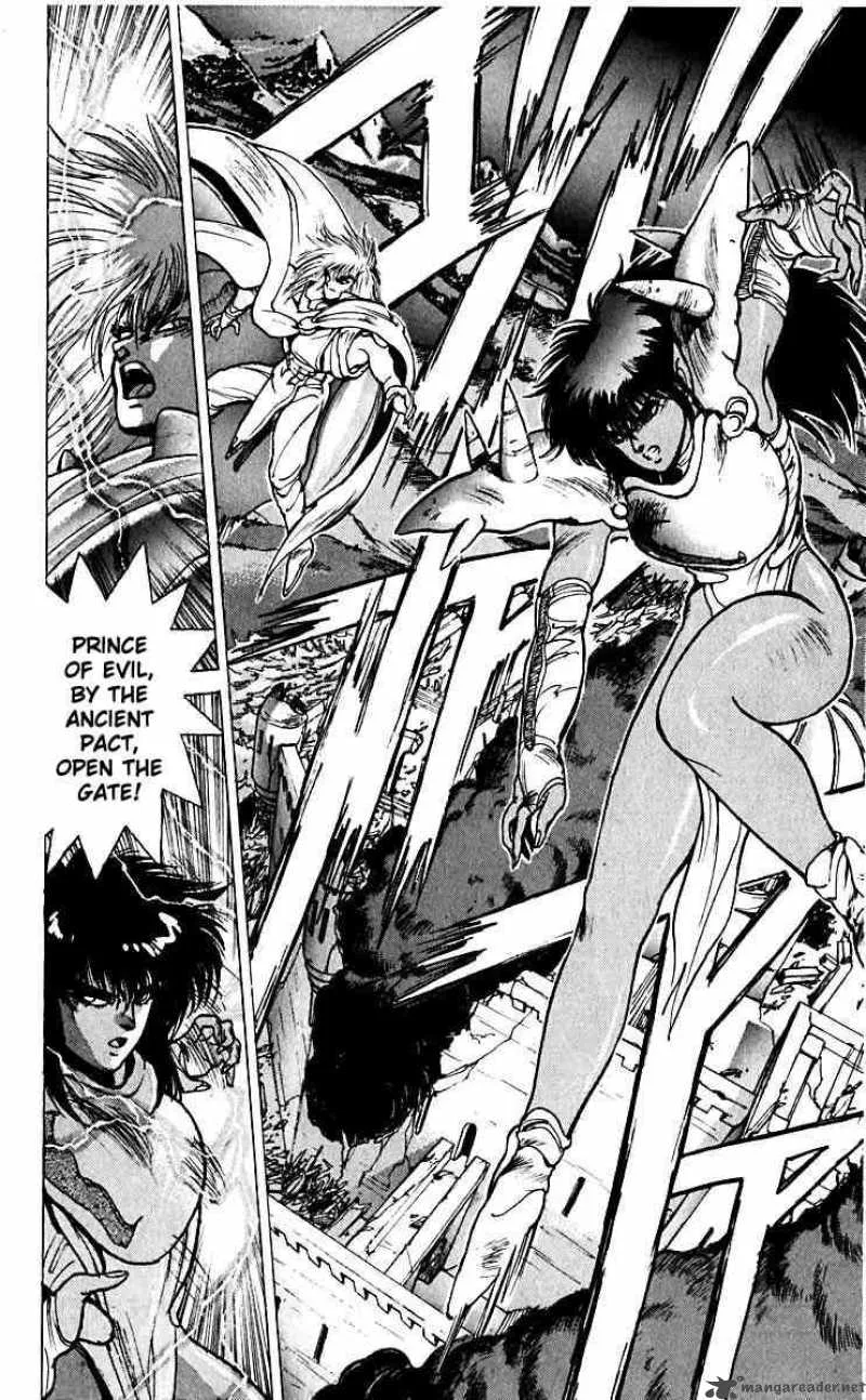Bastard Chapter 36 page 7