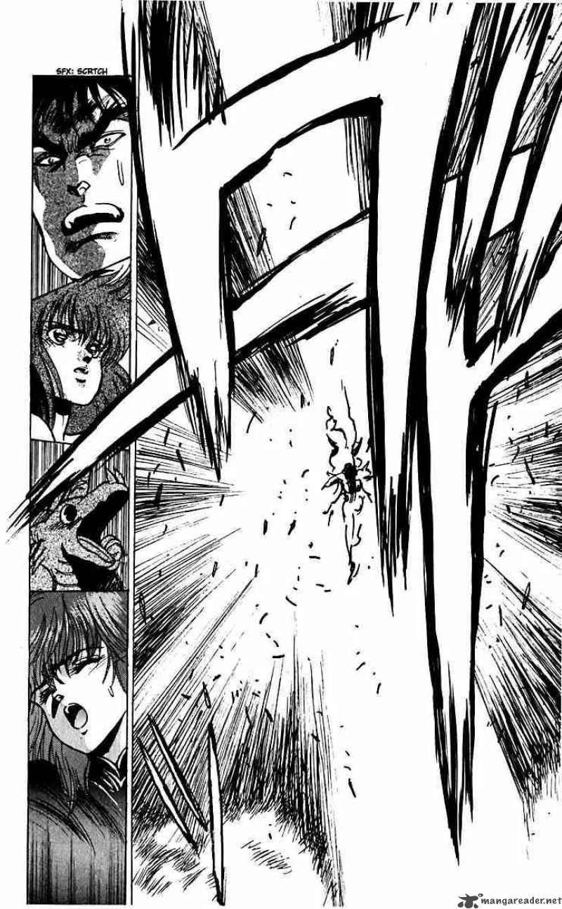 Bastard Chapter 36 page 16