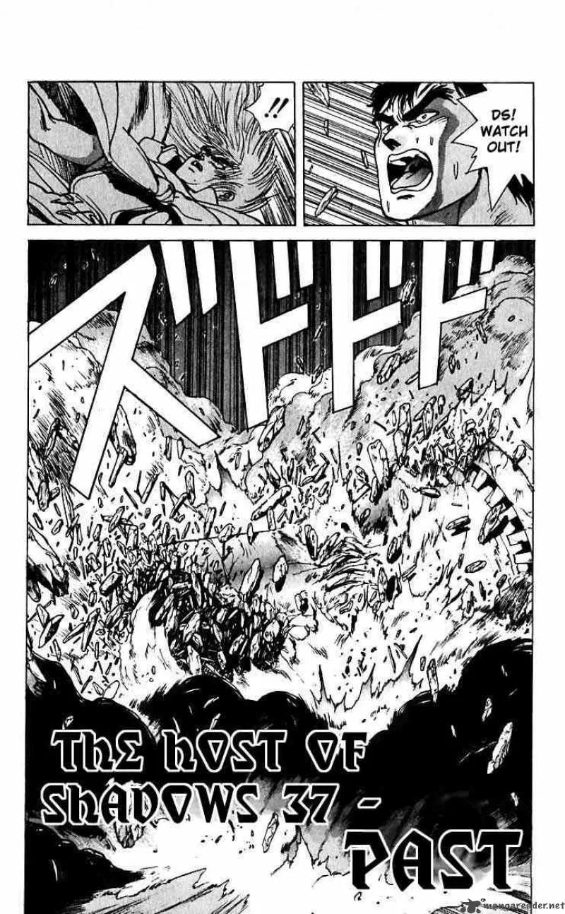 Bastard Chapter 37 page 2