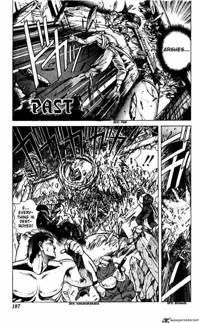 Bastard Chapter 37 page 1