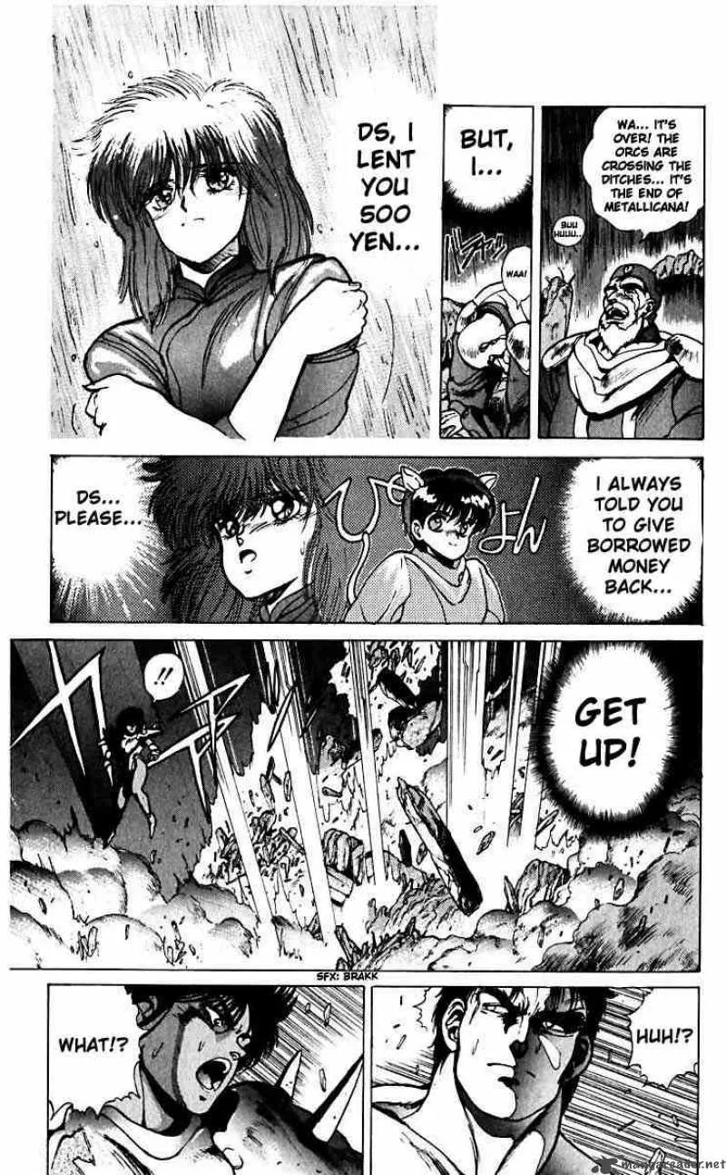 Bastard Chapter 37 page 5
