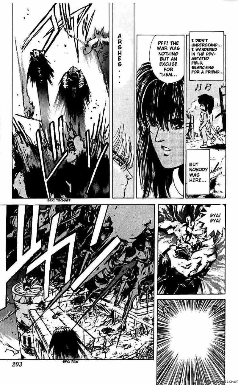 Bastard Chapter 37 page 17