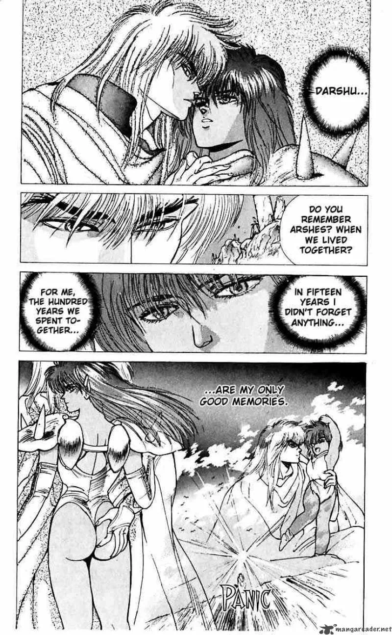 Bastard Chapter 38 page 6