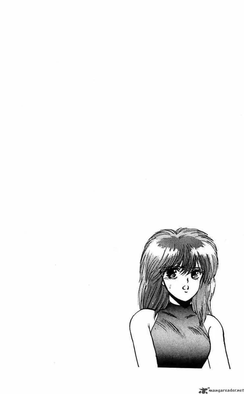 Bastard Chapter 39 page 16