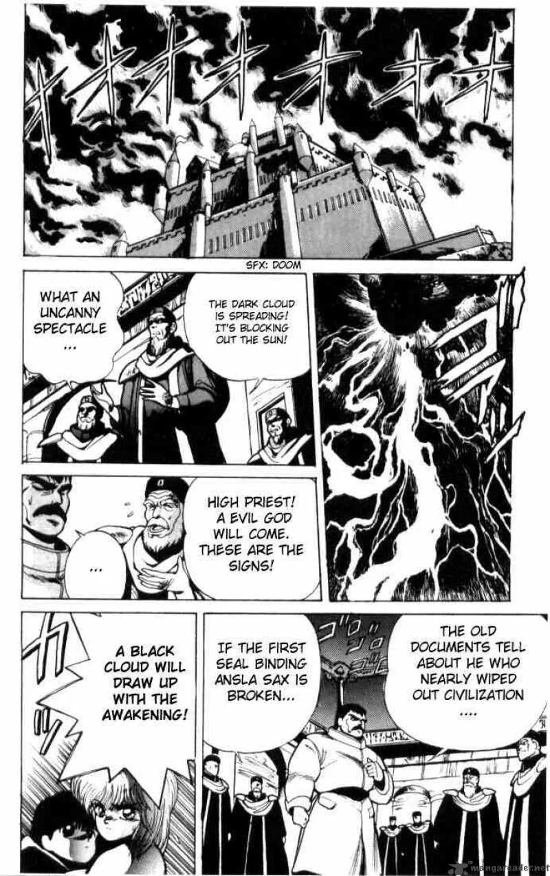 Bastard Chapter 4 page 7