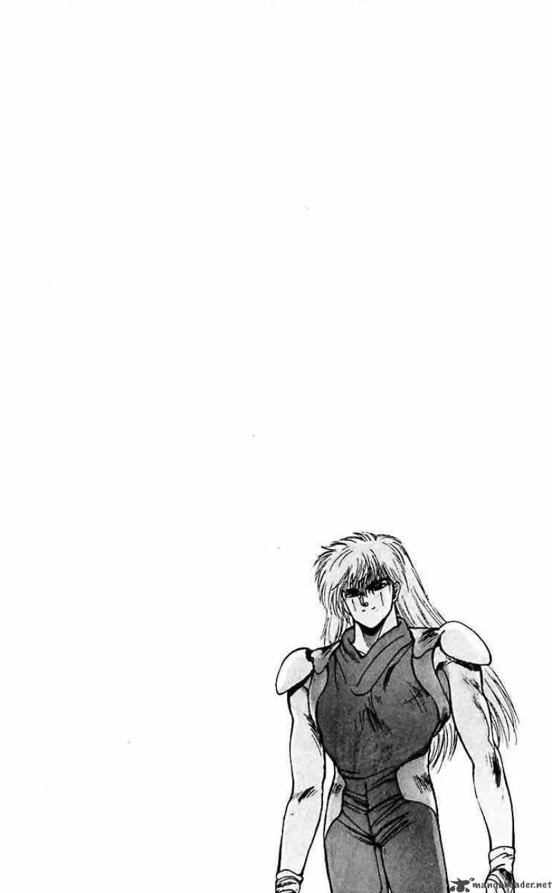 Bastard Chapter 40 page 16