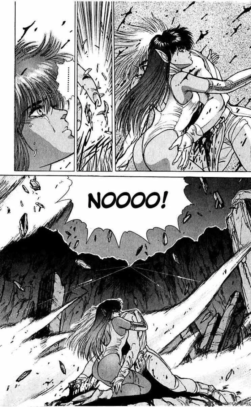 Bastard Chapter 41 page 5