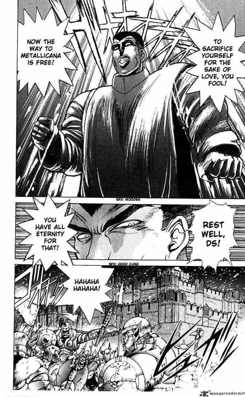 Bastard Chapter 41 page 9