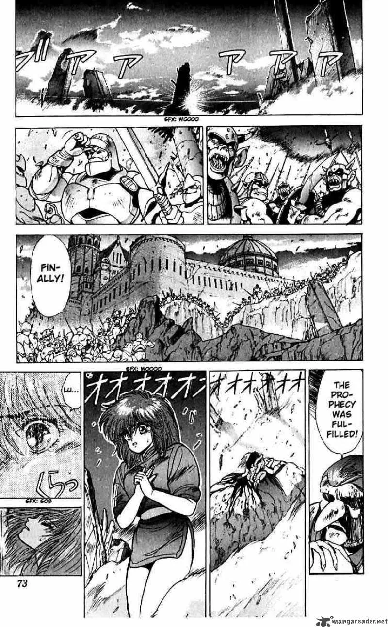 Bastard Chapter 41 page 6