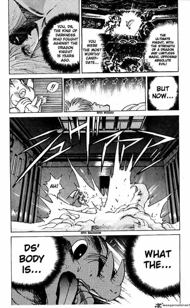Bastard Chapter 41 page 18