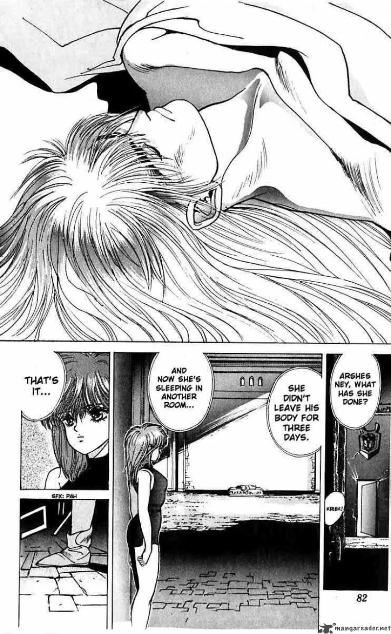 Bastard Chapter 41 page 15
