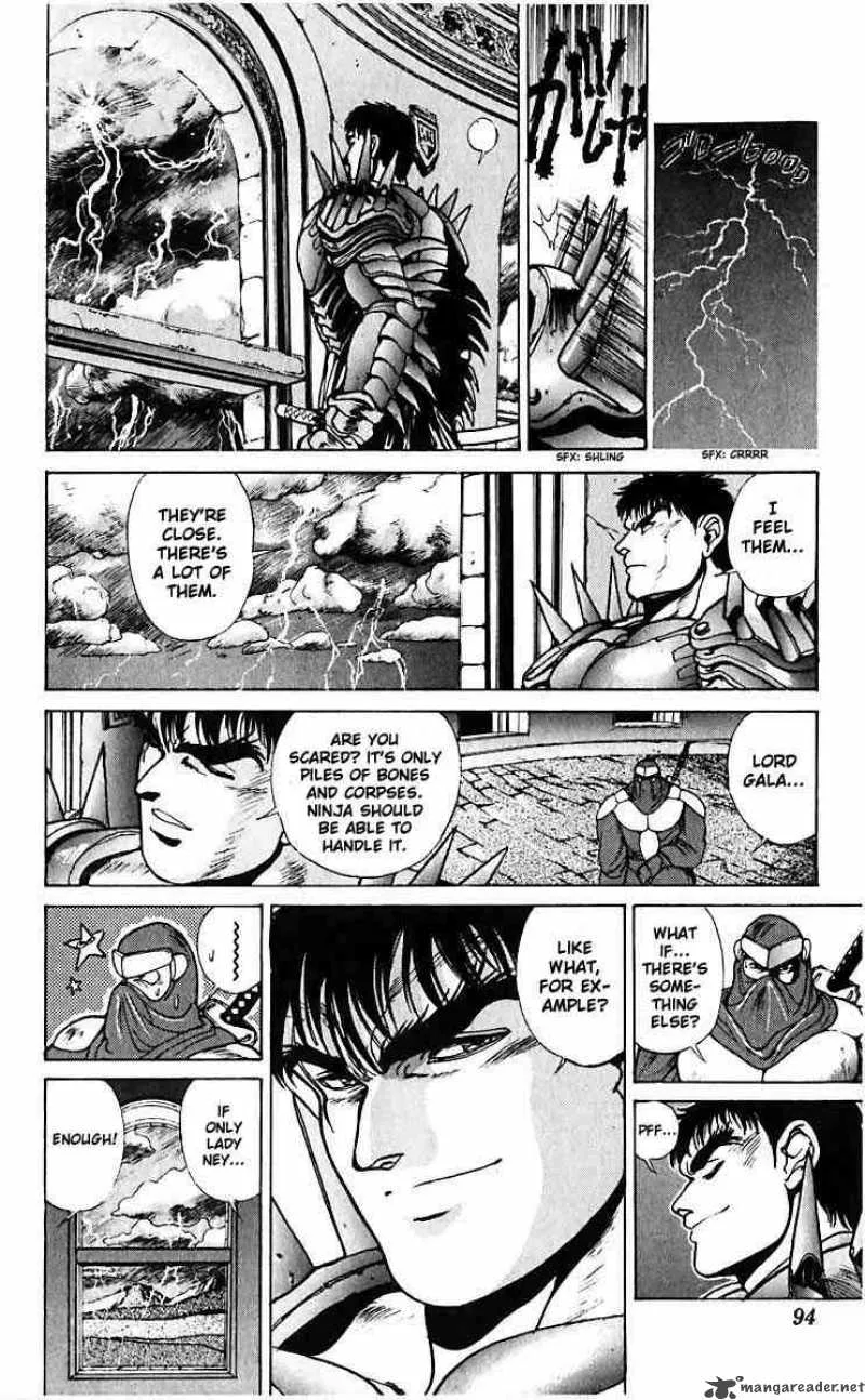 Bastard Chapter 42 page 6