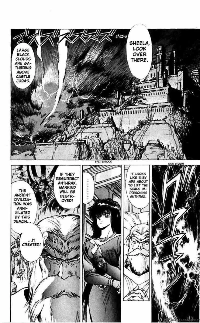 Bastard Chapter 42 page 4