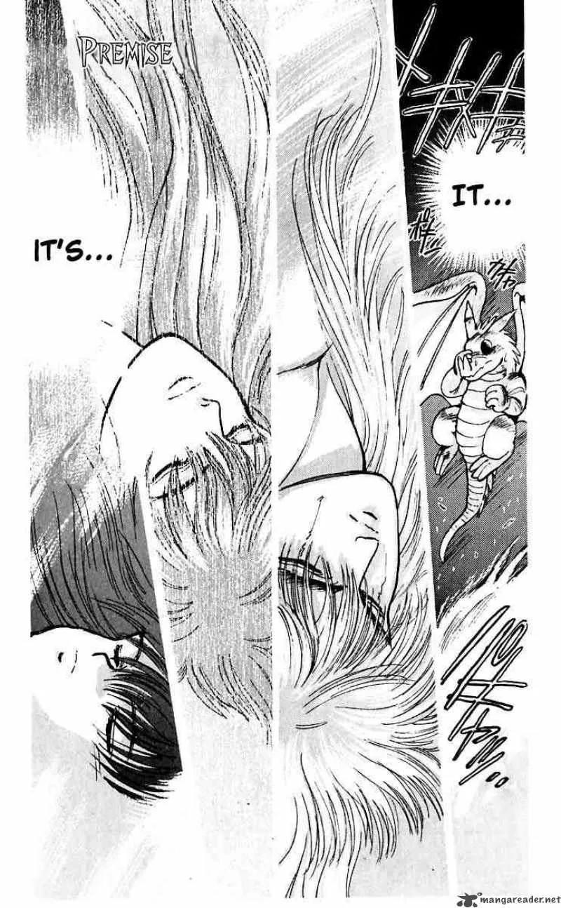 Bastard Chapter 42 page 1