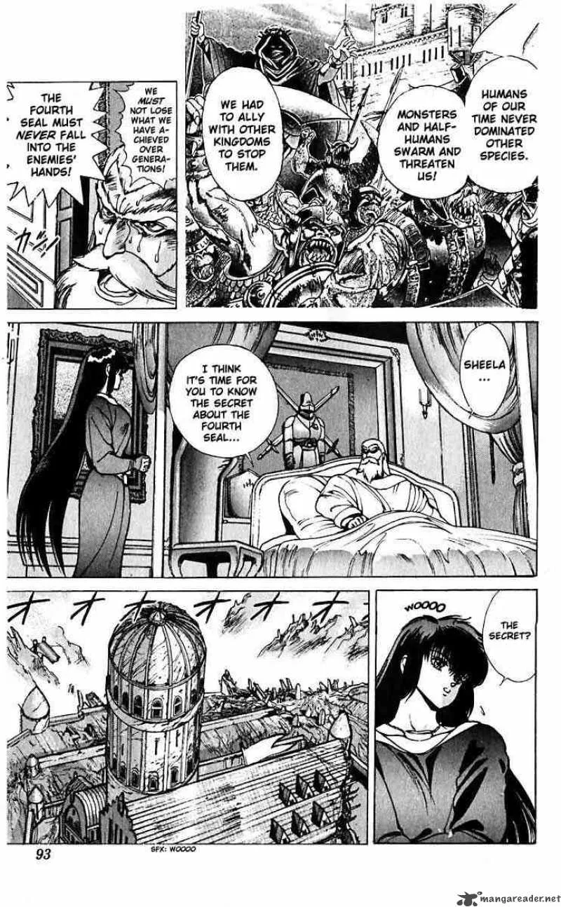 Bastard Chapter 42 page 5