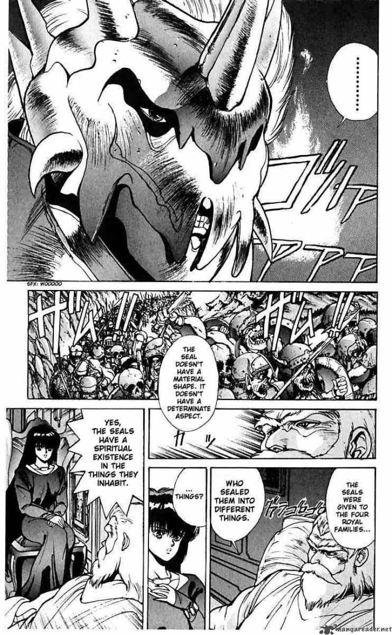 Bastard Chapter 42 page 11