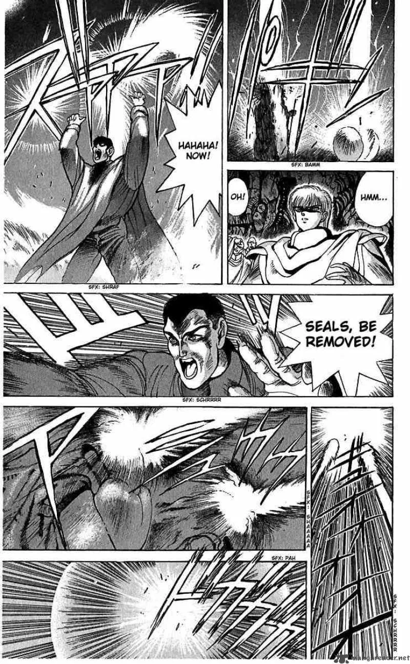 Bastard Chapter 42 page 13