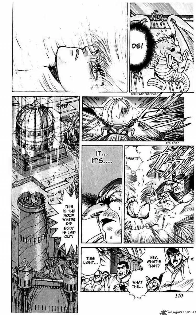 Bastard Chapter 43 page 4