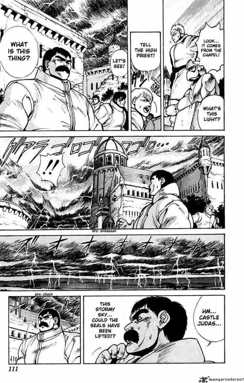 Bastard Chapter 43 page 5