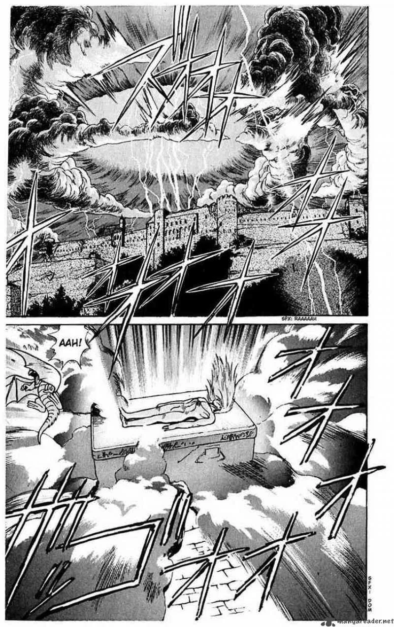 Bastard Chapter 43 page 3
