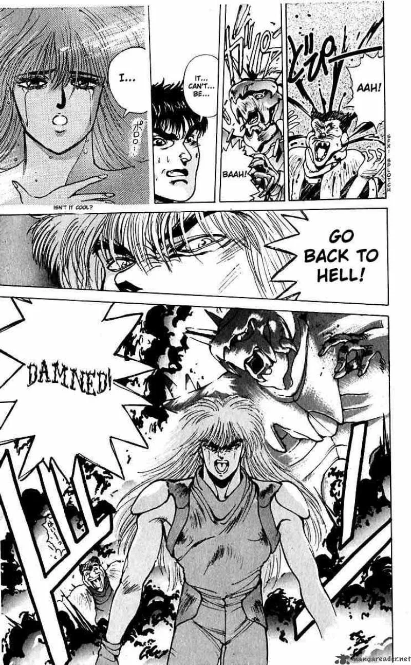 Bastard Chapter 44 page 16
