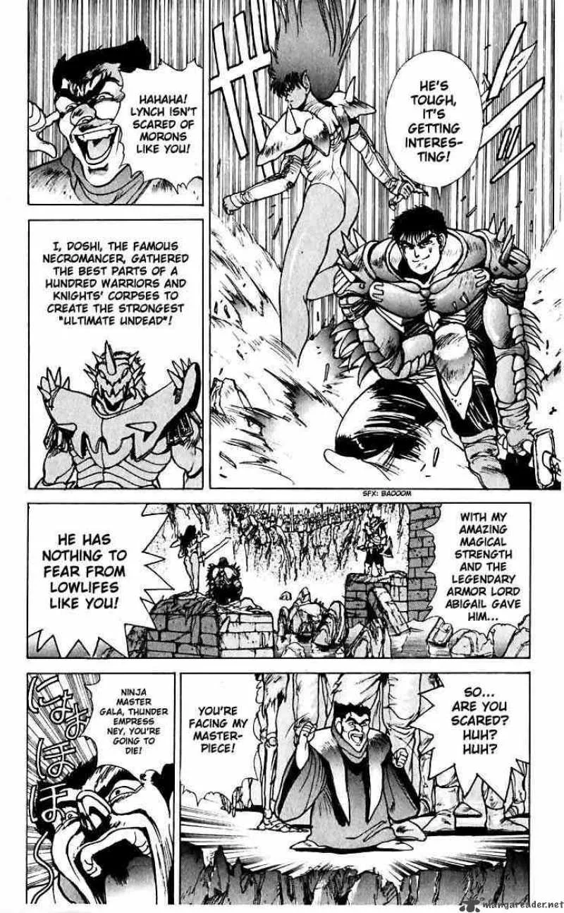 Bastard Chapter 44 page 6