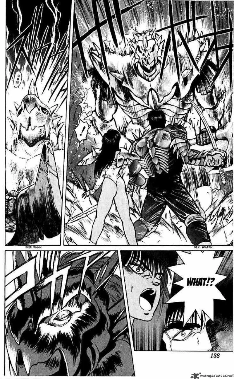 Bastard Chapter 44 page 10