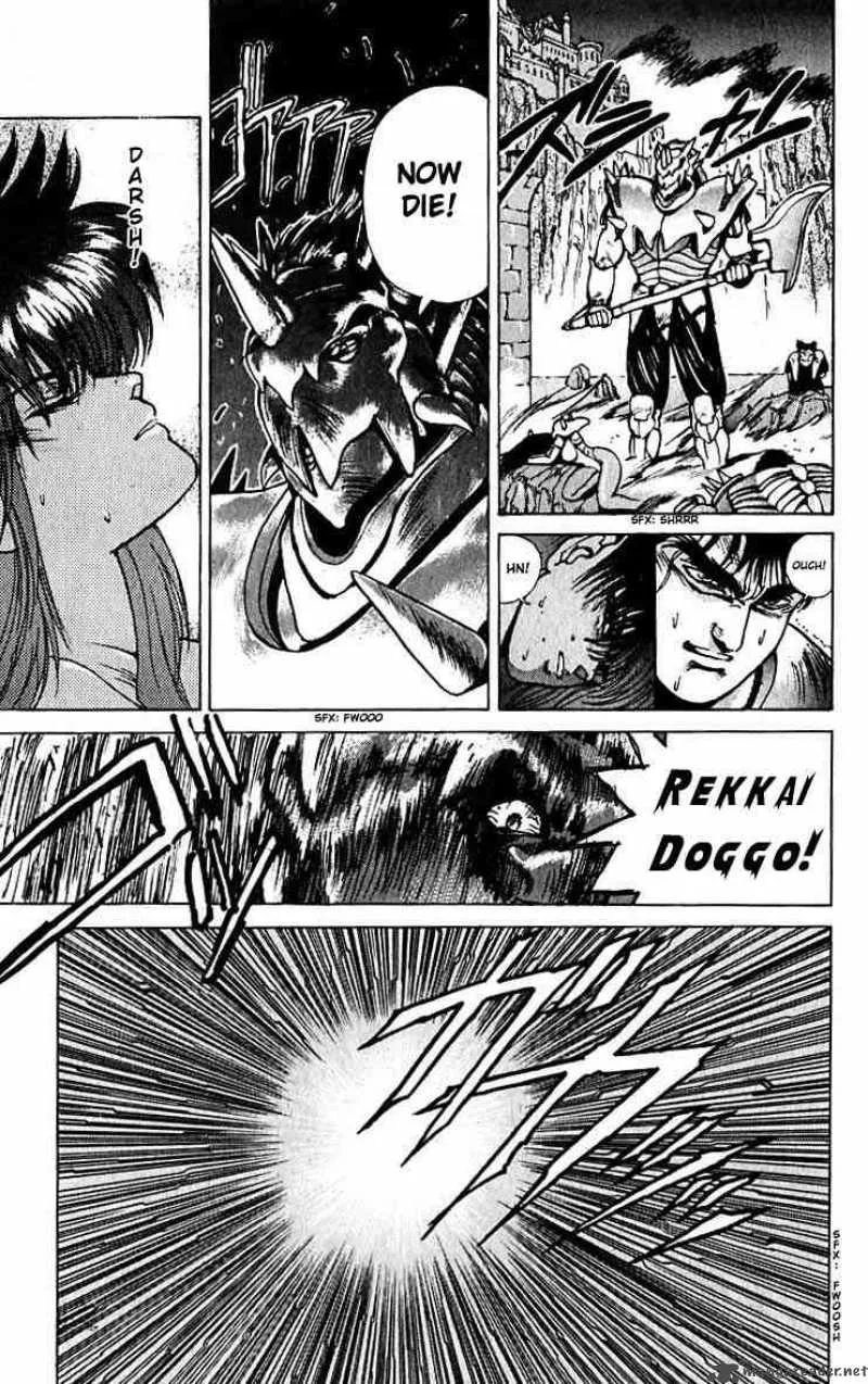 Bastard Chapter 44 page 13