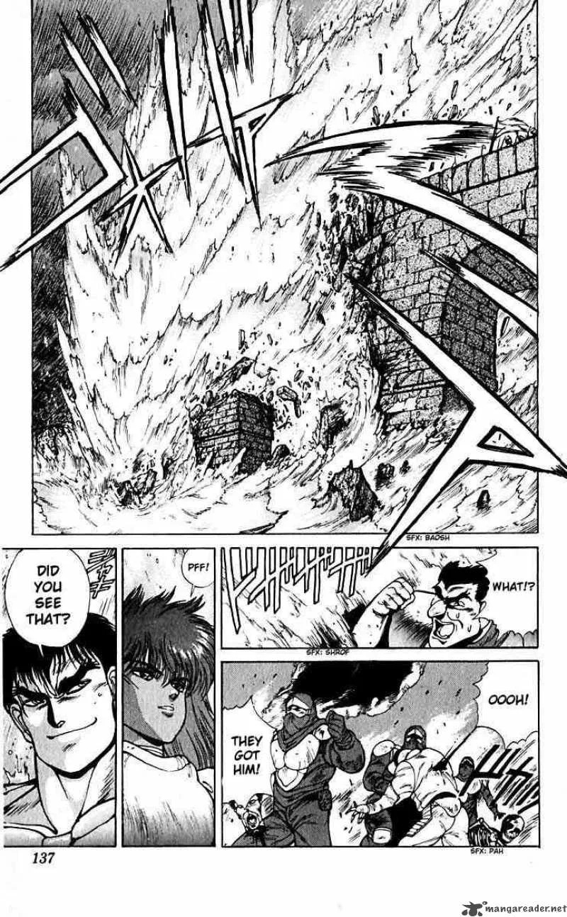 Bastard Chapter 44 page 9