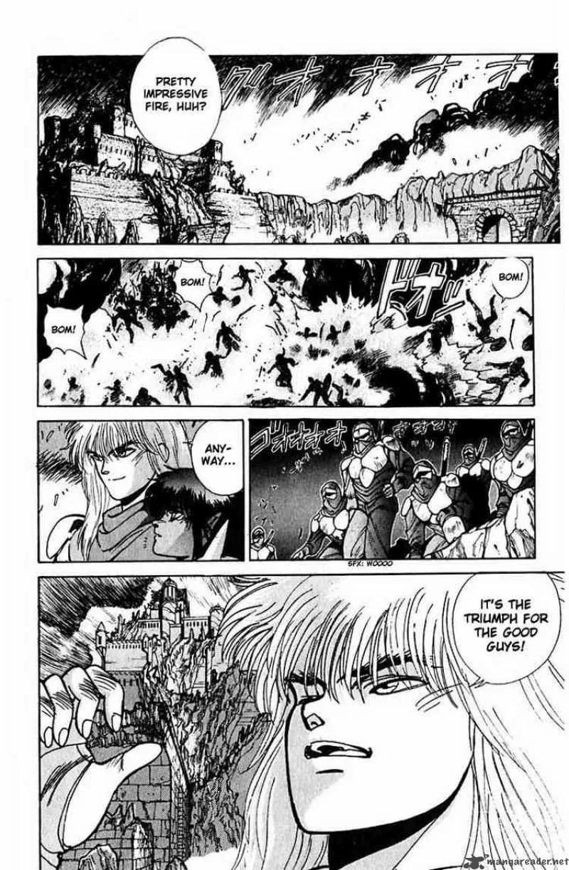 Bastard Chapter 45 page 6