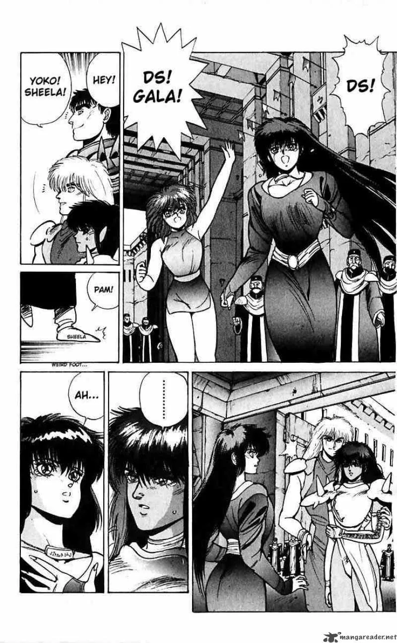 Bastard Chapter 45 page 8