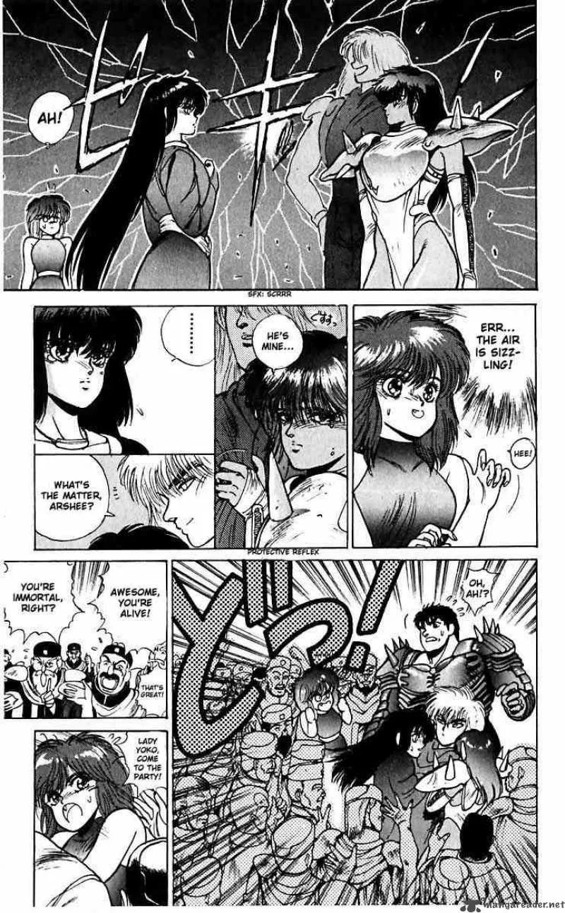 Bastard Chapter 45 page 9