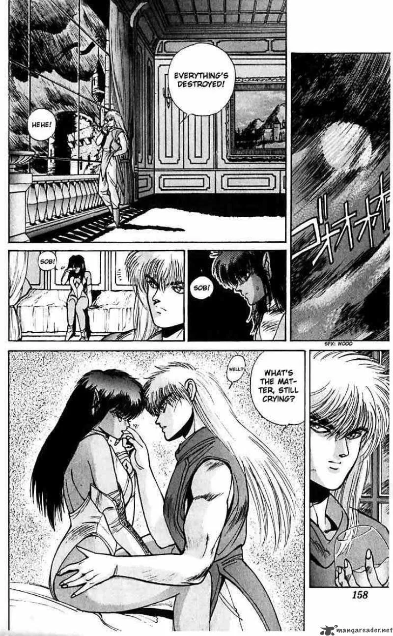 Bastard Chapter 45 page 12
