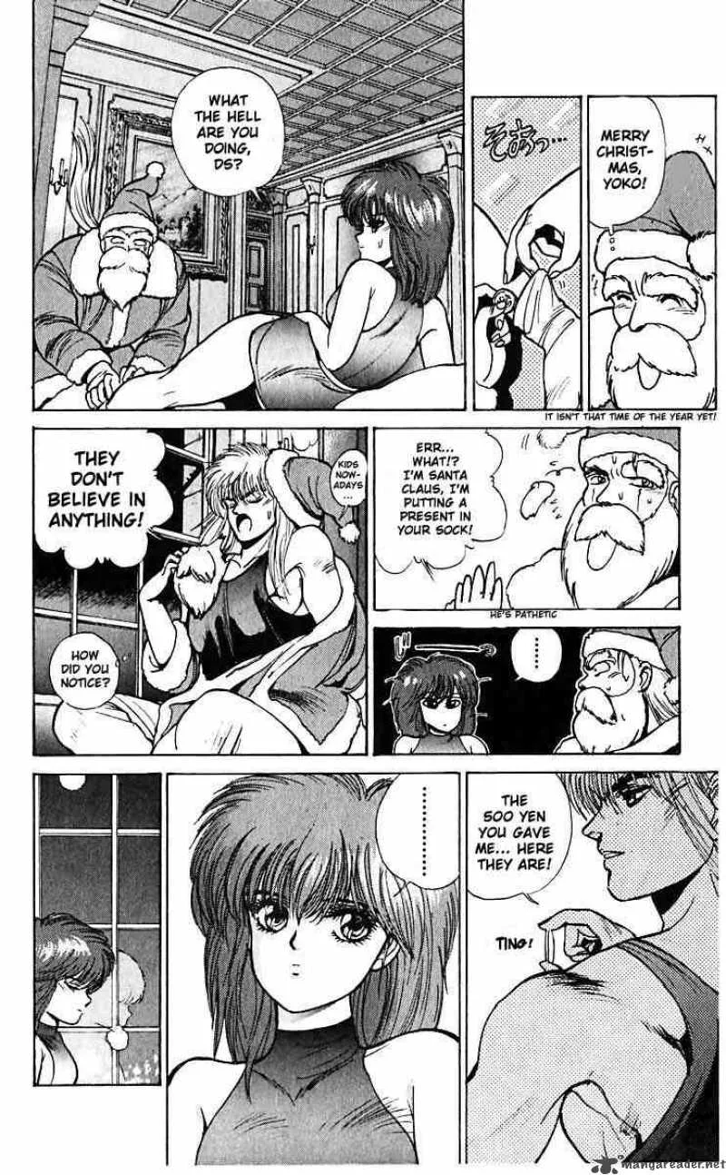 Bastard Chapter 45 page 18