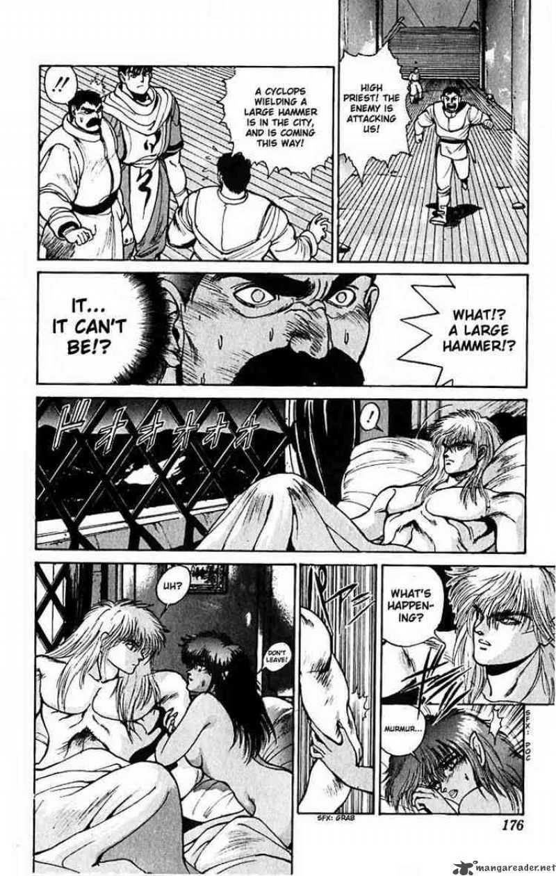 Bastard Chapter 46 page 9