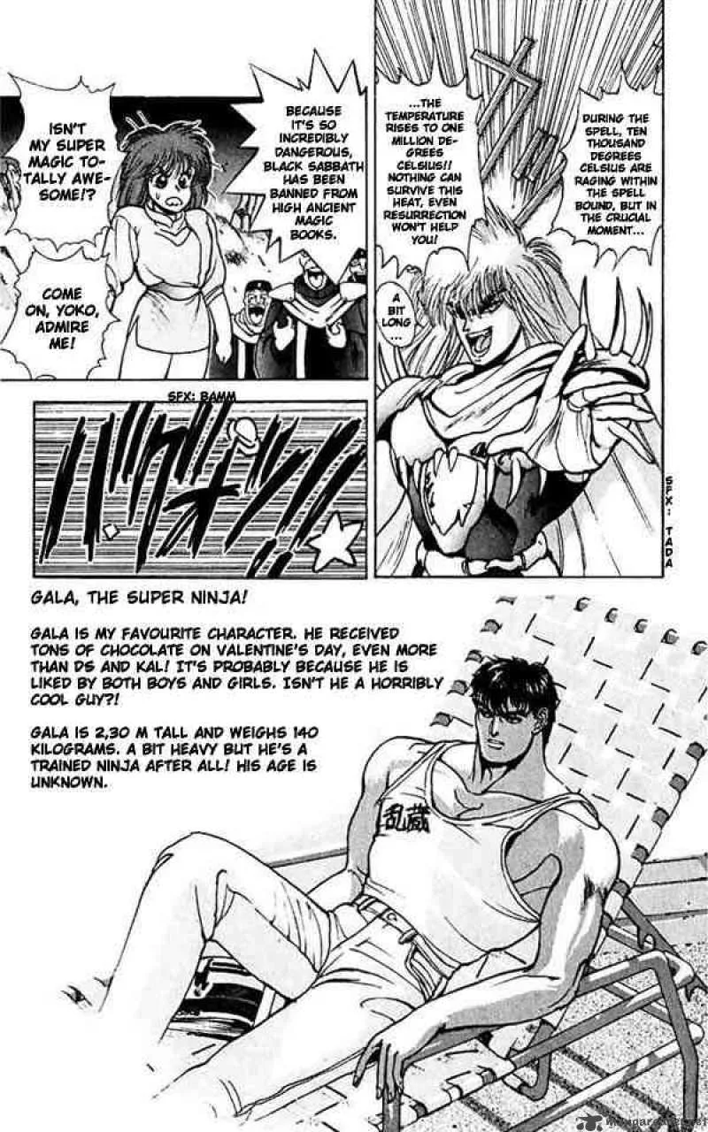 Bastard Chapter 48 page 21