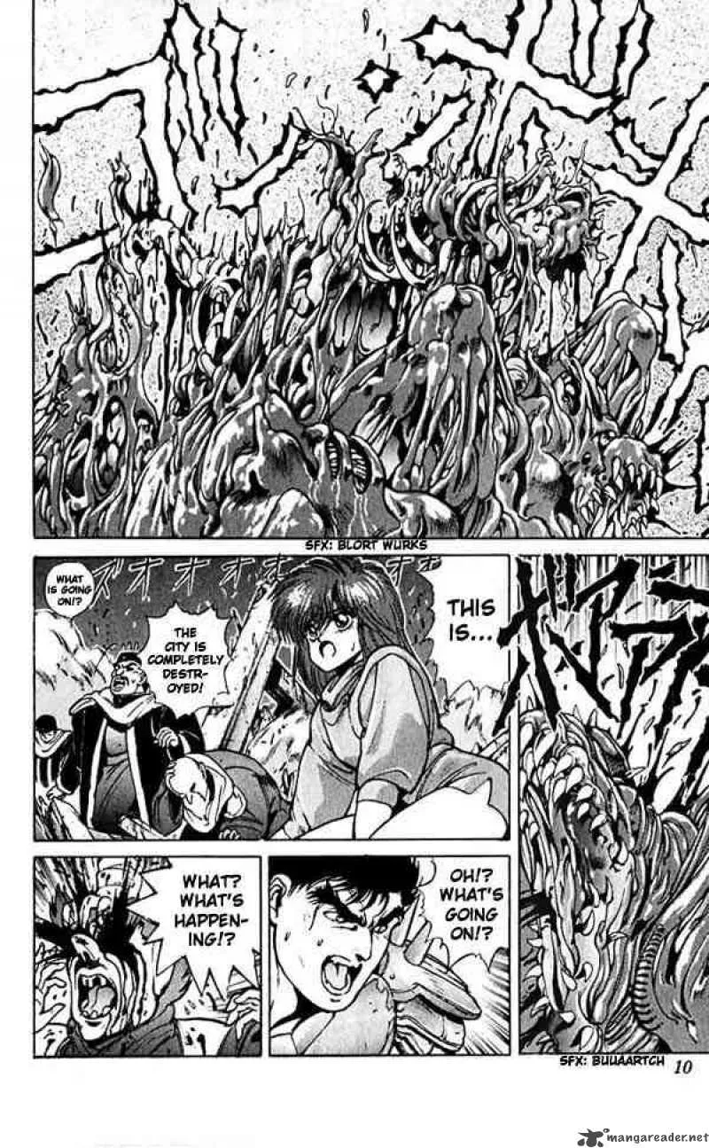 Bastard Chapter 48 page 7
