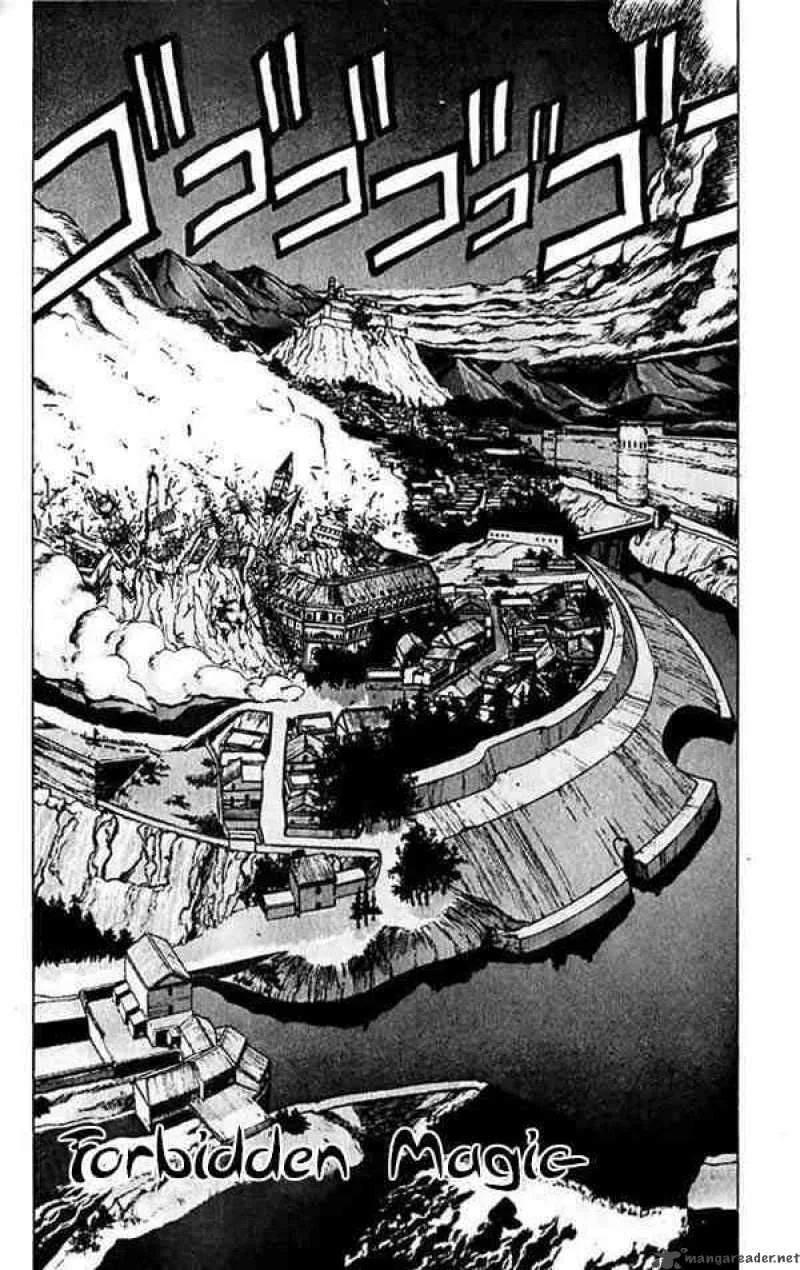 Bastard Chapter 48 page 5