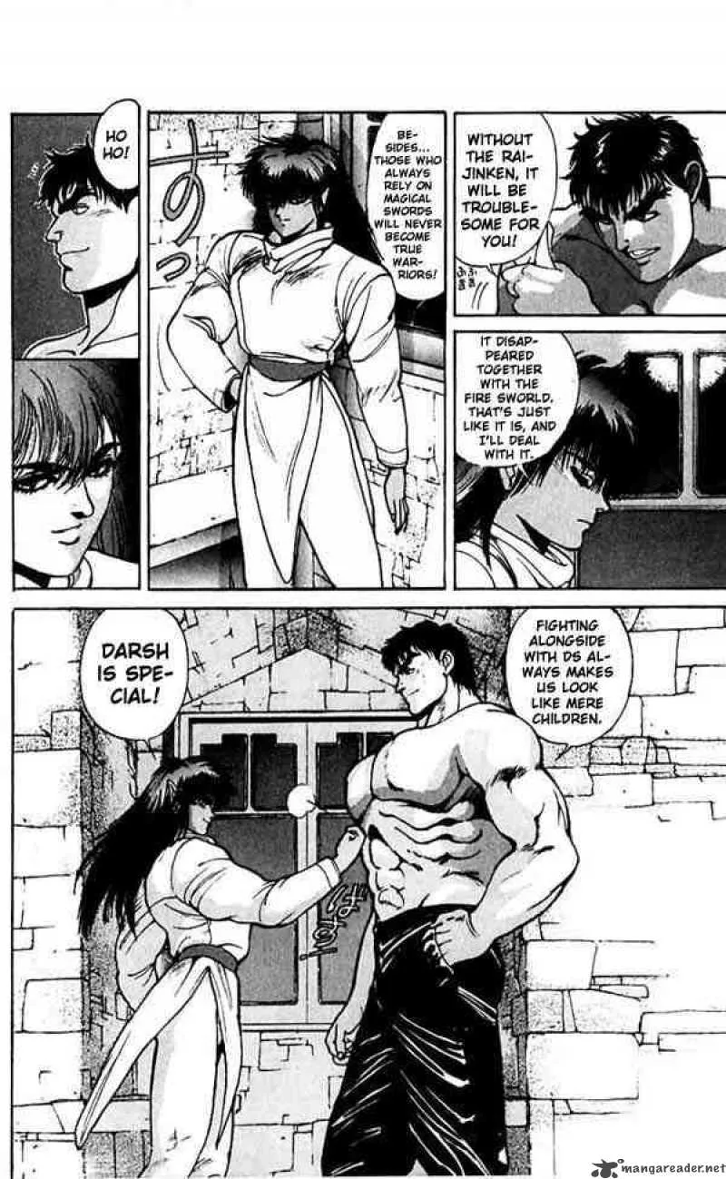 Bastard Chapter 49 page 10