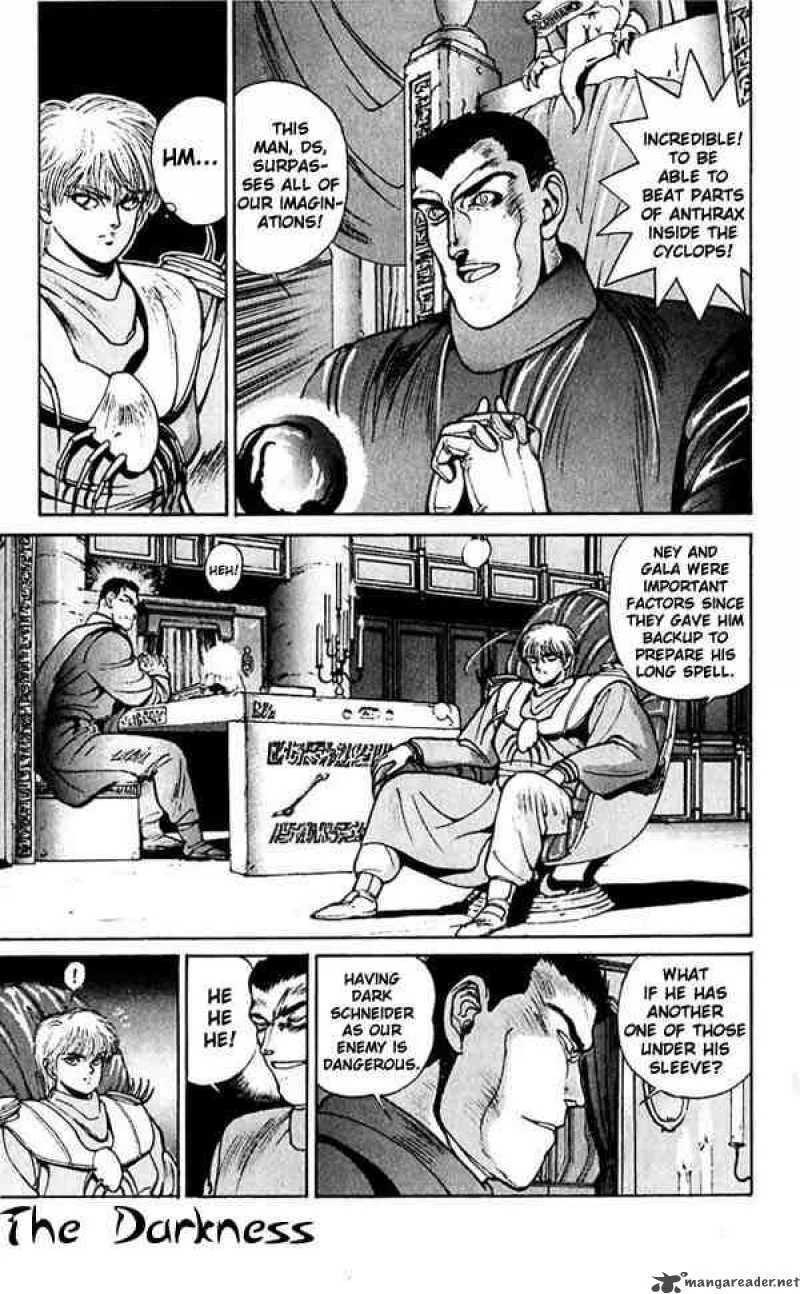 Bastard Chapter 49 page 1