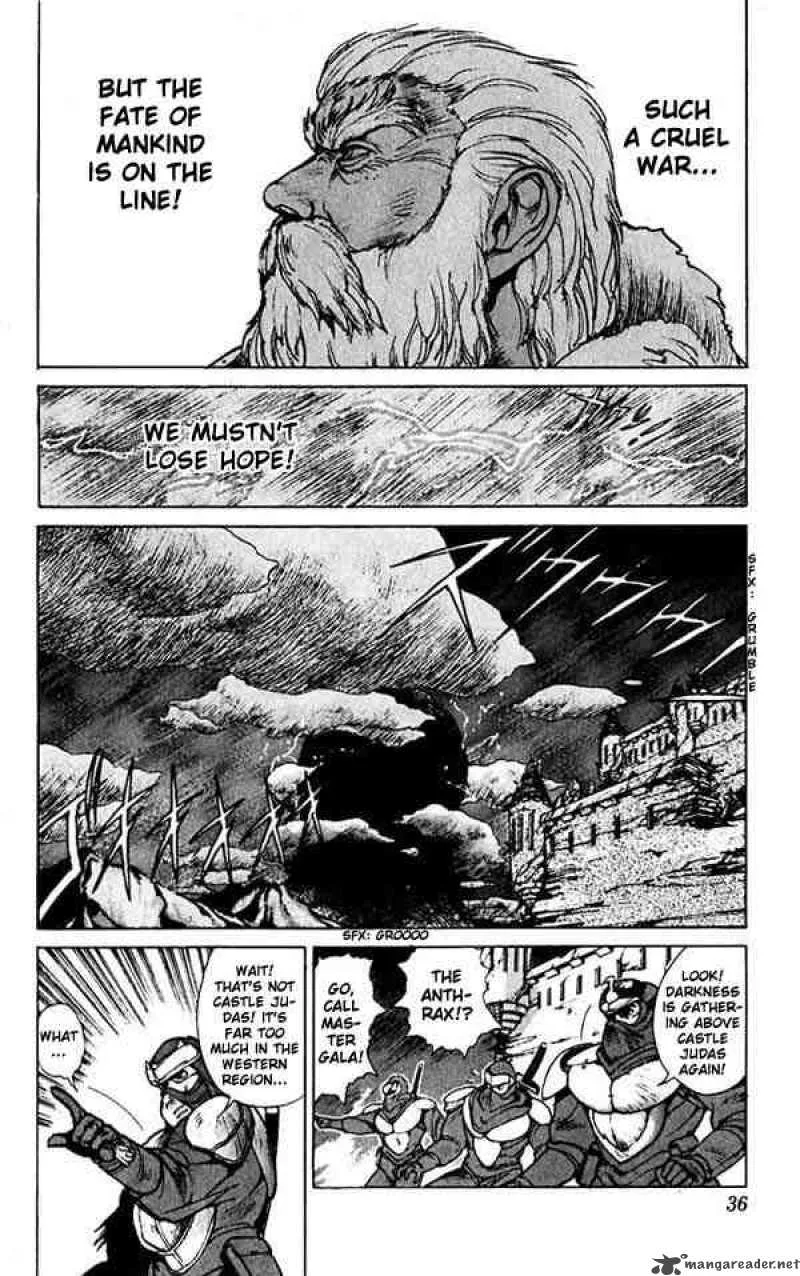 Bastard Chapter 49 page 6
