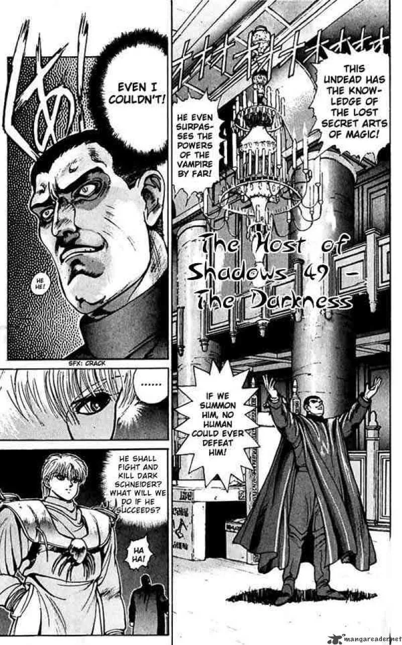 Bastard Chapter 49 page 3