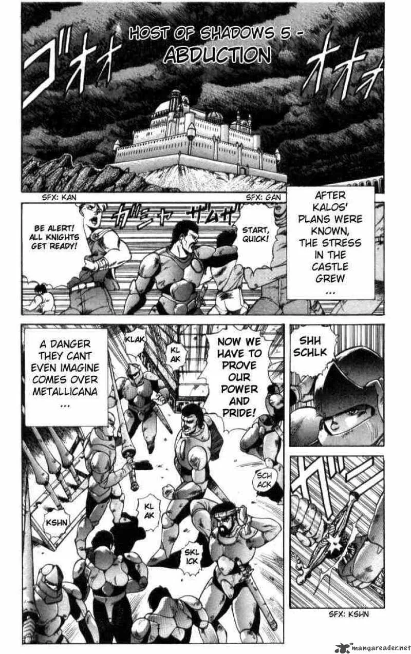 Bastard Chapter 5 page 1