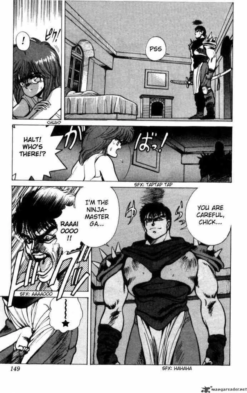 Bastard Chapter 5 page 8