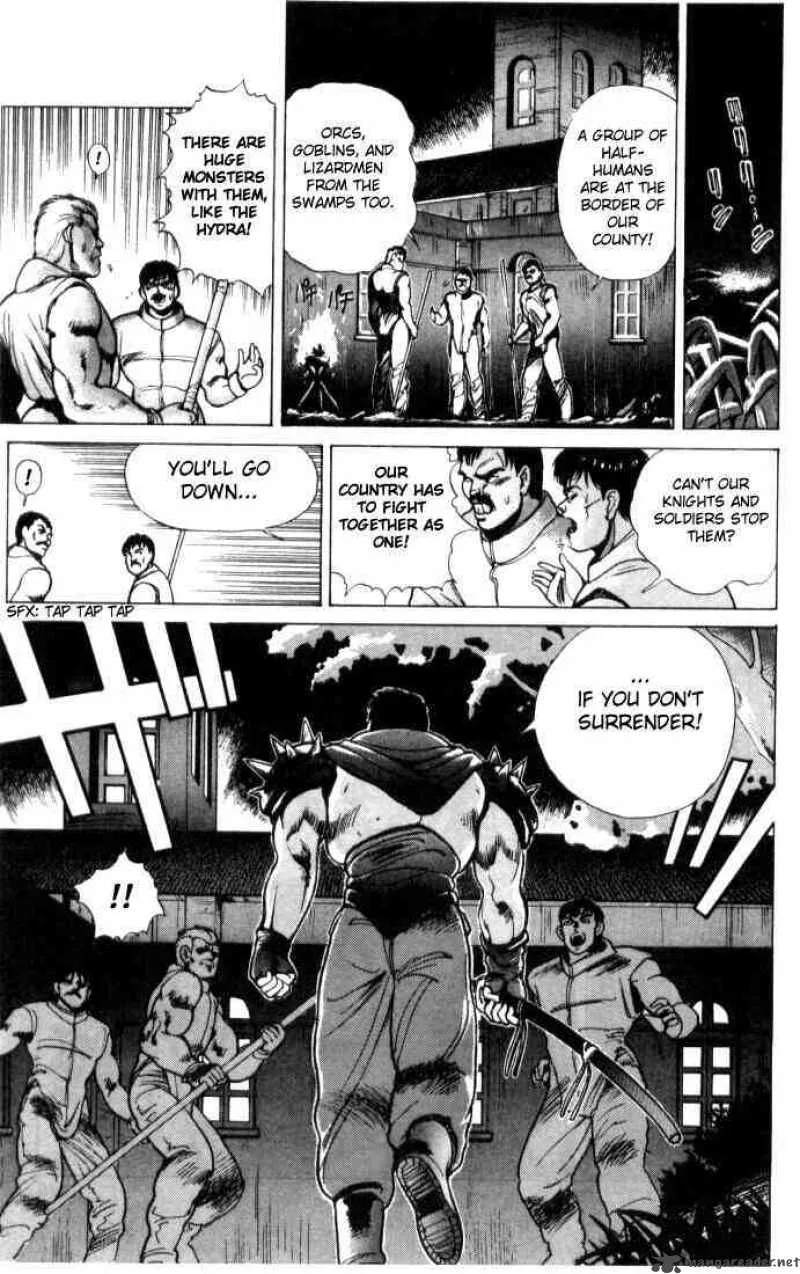 Bastard Chapter 5 page 6